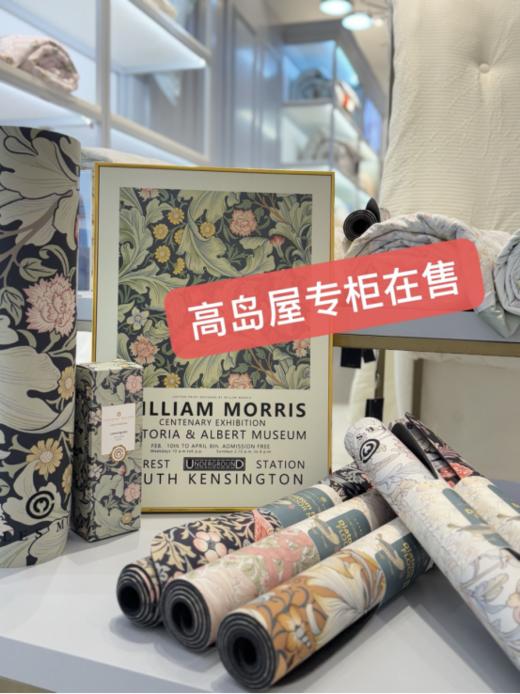 👏【Charles Millen-Morris系列硅藻泥地垫】秒杀价💰29.9元起❗️高岛屋专柜在售！💥新加坡国礼！英国皇室御用品牌！3秒速干，💪Q弹柔软❗️品牌直发！ 商品图0