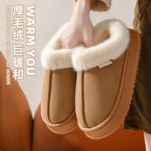 【巨保暖流氓兔棉拖鞋】 女士冬季室内家居厚底保暖拖 防滑外穿包跟保暖加绒棉拖鞋男 商品图7