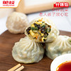 给肉也不换的肥叔家薄皮包子 👉3种 口味选择：韭菜鸡蛋/香辣粉丝/什锦 商品缩略图5