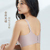 ZYQ-622  高档内衣薄款透气蕾丝性感美胸调整型纸片杯舒适收副乳无侧骨文胸（单件） 商品缩略图3