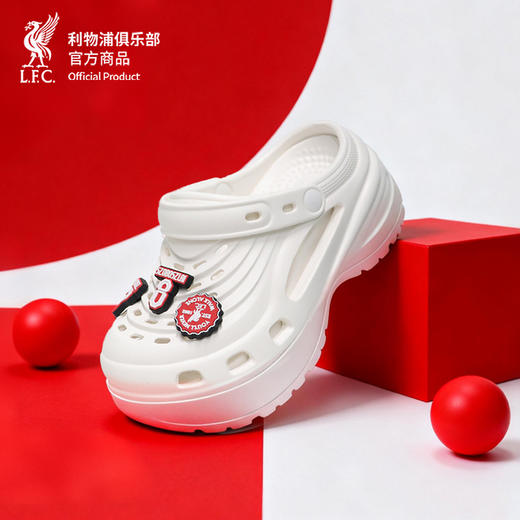 【官方正版】利物浦俱乐部 | 红白卡通增高洞洞鞋休闲日常沙滩拖鞋萨拉赫 商品图4