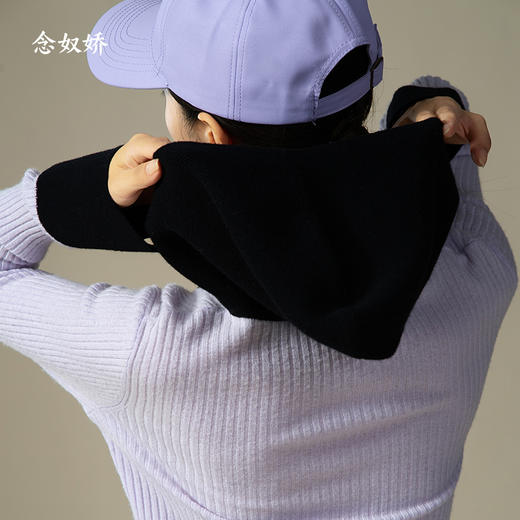 【商场同款】CNK4055雾紫色“气质减龄毛衫” 拼色设计营造层次感 H廓形包容显瘦  连帽V领松弛时尚  绵羊毛纱线舒适亲肤毛衣 商品图3