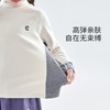 预售12.20发 cicochild25年秋冬新款亲子中大女童拼色打底衫轻暖高弹运动上衣 商品缩略图2