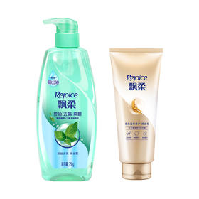 飘柔控油去屑洗发露750G+飘柔多效滋养修护润发乳400G