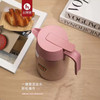 红家园真空咖啡壶1000ml 商品缩略图2