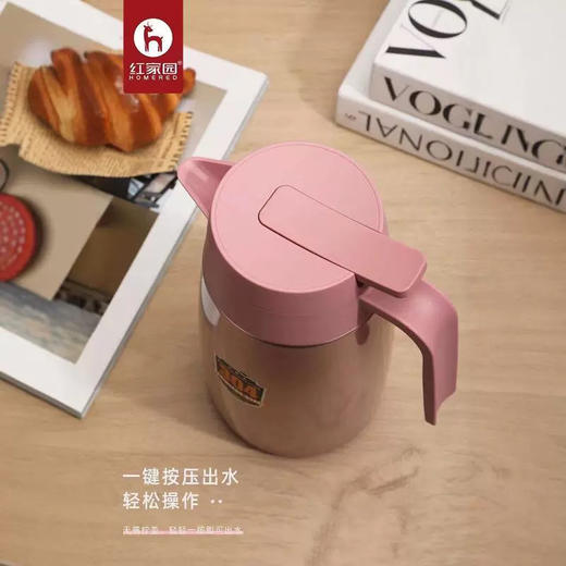 红家园真空咖啡壶1000ml 商品图2