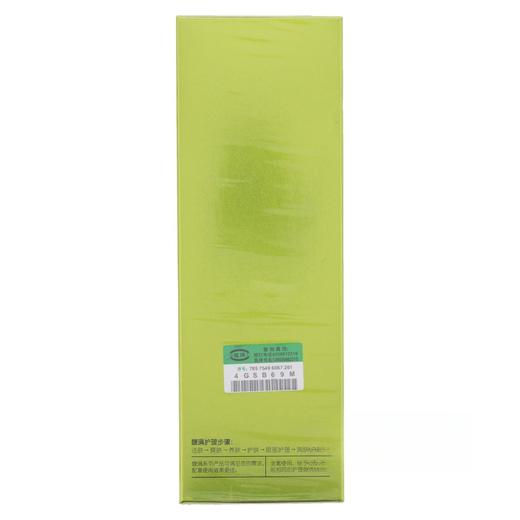 T馥珮120ml水感美肌柔肤水 商品图3