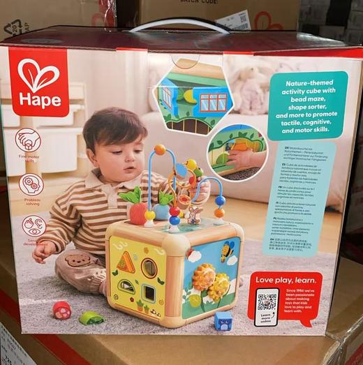 hape胡萝卜游戏盒六面体益智早教婴幼儿安抚玩具新生宝宝礼物 商品图6