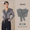 【饰品】ZNW596B “ 三色披肩 ” 搭配不无聊，穿搭不单调 让穿搭有层次的有效搭配单品 商品缩略图4