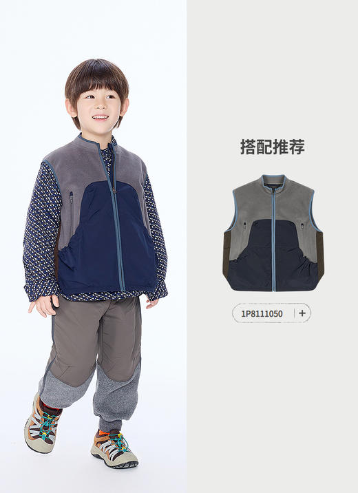 jnby  25年秋款  运动鞋  6P9M10430 商品图4