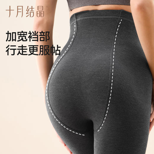 孕妇连裤袜丝袜女孕期春秋款不易掉档托腹打底袜光腿神器 商品图4