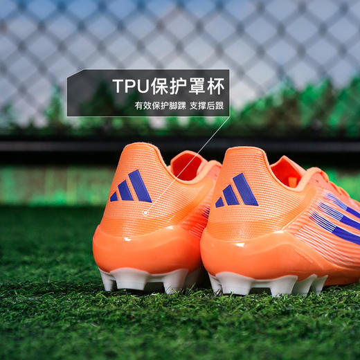 小李子ADIDAS阿迪达斯 F50中端AG短钉成人运动训练足球鞋男JH7738 商品图4