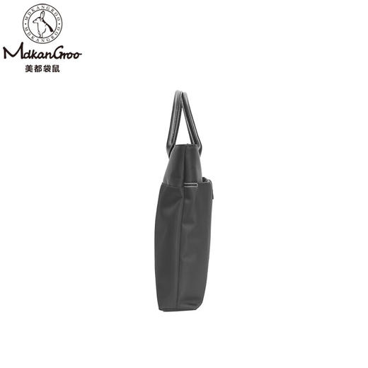 美都袋鼠（MDKANGROO）男女通用简约商务包会议商务公文包MDGWB807-5A 15.6英寸 商品图4