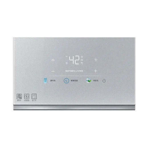 卡萨帝（Casarte）热水器 JSQ31-16CWV5FVXGU1 商品图13