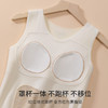 舒适二合一！初高中发育期中大童女童冬季德绒保暖护肚带胸垫背心少女文胸无痕 商品缩略图2