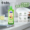 隆力奇1kg生姜洗洁精 商品缩略图0