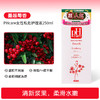 PH Care 女士护理液 商品缩略图4