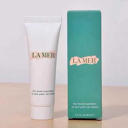 甄选 | 【保税仓】海蓝之谜护手霜30ml买一送一 合并订单不发货【预售7天发货】 商品图3