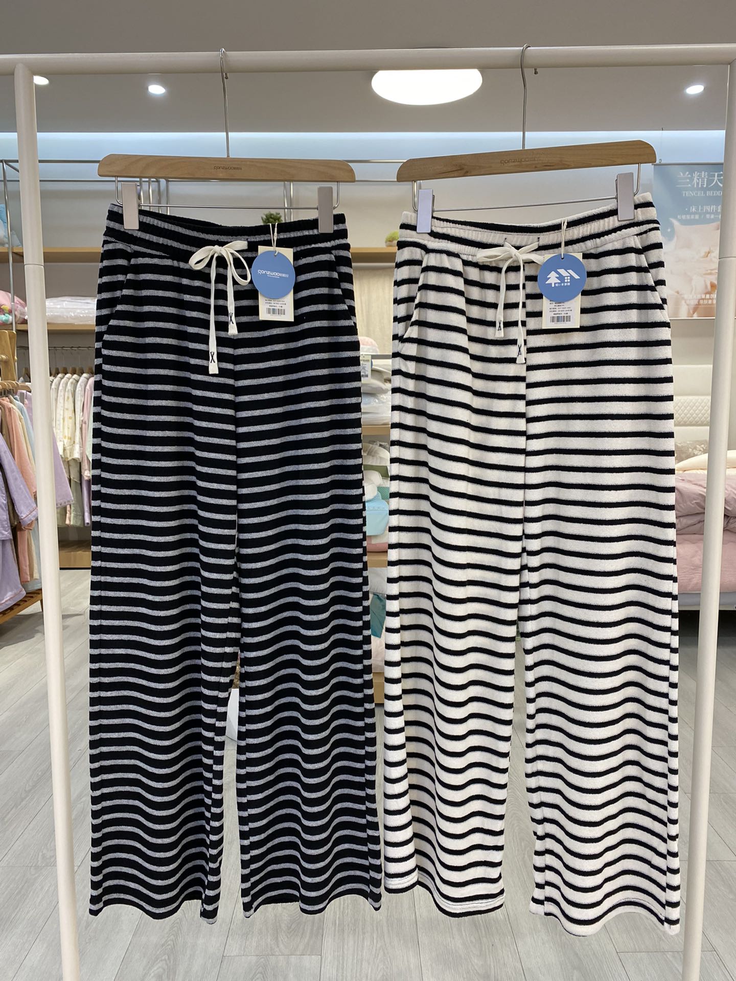 松植屋慵懒条纹绒绒裤女款春秋直筒阔腿裤高腰显瘦宽松休闲