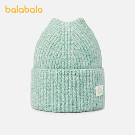 巴拉巴拉儿童帽子女童比尼帽小女孩舒适保暖时尚简约