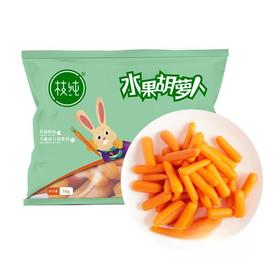 枝纯76g水果胡萝卜（袋）