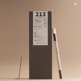 若有相10g标准装