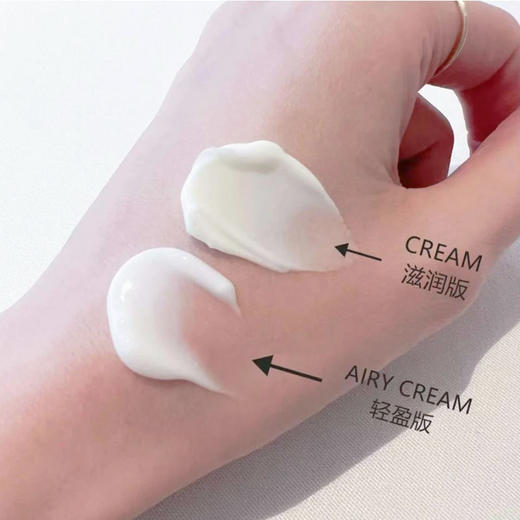 SK2//sk2三件礼盒（神仙水230Ml+sk2小灯泡50Ml＋面霜80g ） 带礼盒手提袋 节日送礼 商品图6