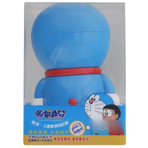 T添乐哆啦A梦50g儿童嫩滑润肤霜 商品图1