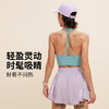 跃牌【海听系列】扭结防震美背运动背心固定杯普拉提瑜伽服上衣XC101 商品缩略图1