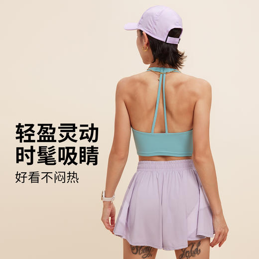 跃牌【海听系列】扭结防震美背运动背心固定杯普拉提瑜伽服上衣XC101 商品图1