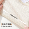 ALDOLA/雅黛俪生理裤女士月经期专用加宽防漏中腰纯棉姨妈裤内裤 商品缩略图8