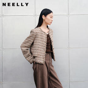 NEELLY纳俪商场同款秋冬新款复古时髦小香风外套女百搭气质上衣N25091C01144