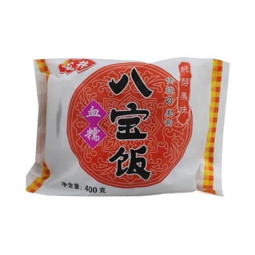 J安井400g血糯八宝饭 商品图0