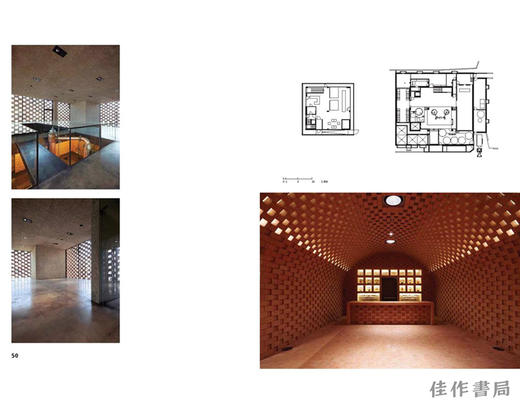 Neue Architektur in Sudtirol: Architetture recenti in Alto Adige. 2012-2018 | New Architecture in So 商品图4