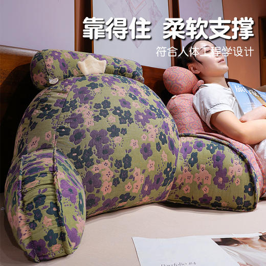 自然醒卡通三层纱拥抱式腰靠QYL 商品图5