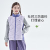 cicochild25年冬季新款亲子中大女童拼色羽绒马甲叠穿防钻绒上衣 商品缩略图2