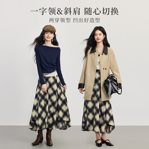 【周末秒杀】熙世界波嬉风一字领斜肩T恤复古格纹半身裙两件套女2025秋季新款 商品图4