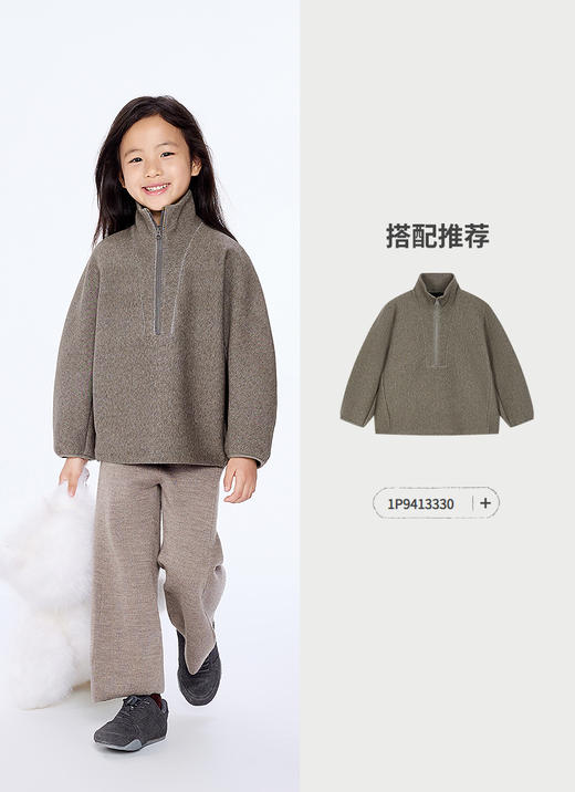 jnby  25年秋款  九分裤 1P9E13380 商品图7