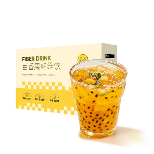 神探伍伍百香果纤维饮300mL(30mL*10) 商品图7
