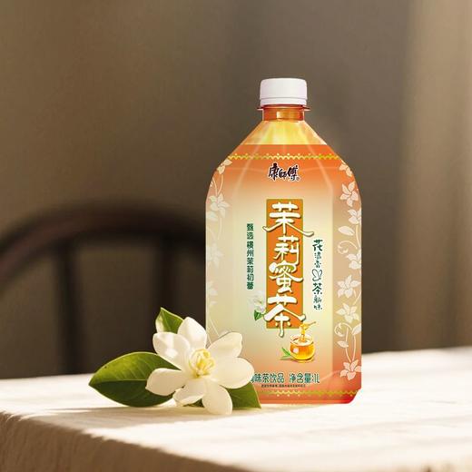 康师傅茉莉蜜茶 1L 商品图3