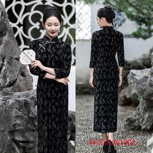 SKY 361802复古中国风长款七分袖韩国绒旗袍 商品图0