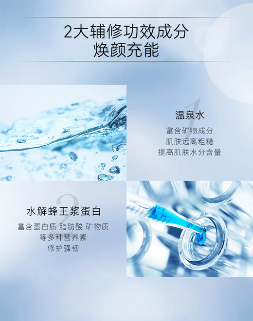 SONOKO 保湿面膜 5片_BYY 商品图2