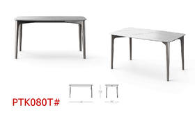 餐台/PTK080T