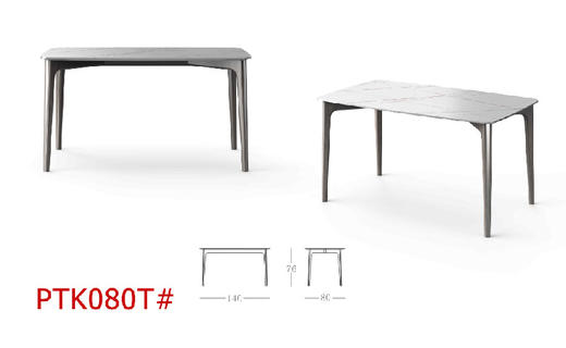 餐台/PTK080T 商品图0
