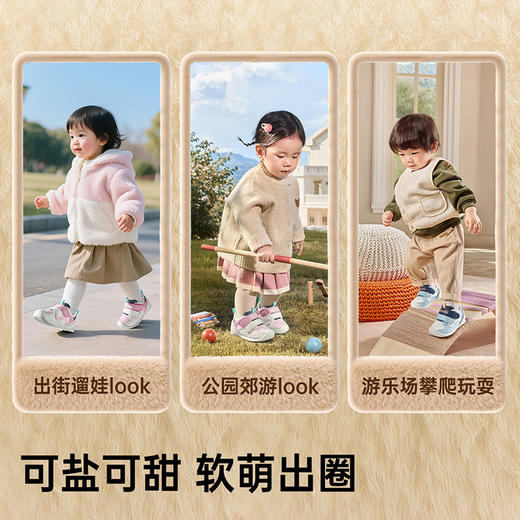 A基诺浦机能鞋冬款保暖学步鞋男女童鞋GB2501⭐️ 商品图3