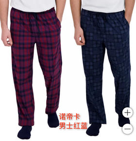 特价📣美国直邮240元/2条装🉐包税包邮到手🔥Nautica/诺帝卡 新款男士家居休闲裤睡裤2条装！🎁洗涤不起球不变形！