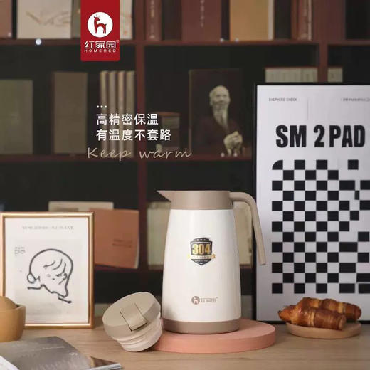 红家园真空咖啡壶1000ml 商品图4