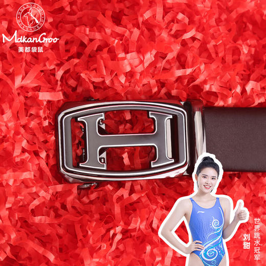 美都袋鼠（MDKANGROO）男士皮带情人节腰带商务牛皮皮带生日礼物送男友老公送父亲节礼盒 黑色 125cm 商品图8