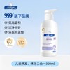 顺峰宝宝沐浴露洗发二和一300ml 商品缩略图3
