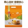SG思念960g中华面点奶黄包 商品缩略图1